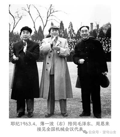 因此，《包产到户问题引起的争论》文章，以至《若干重大决策与事件的回顾》这本书，“史料”价值和“史论”价值须得谨慎辨析了。