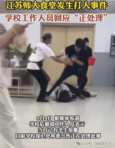 人们猛然发现,打赢了的并不都要坐牢