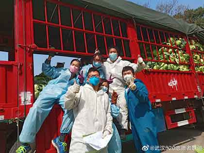 武汉520志愿者联盟 ：写给方方们的话