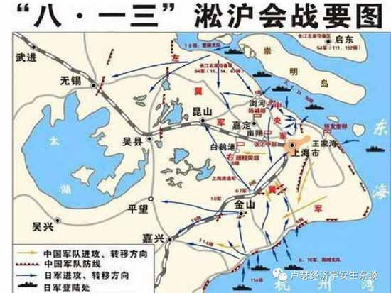 对一个买办政权来说,资源来自海外,自然要全力争夺出海口,同时展现自己的抵抗意志,吸引殖民地宗主国的支持。