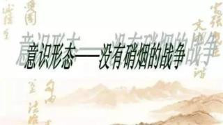 这种恐惧来源于一种流传甚广的误解，或者说是被刻意制造的恐慌和歪曲