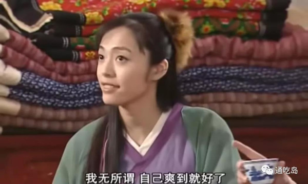 2020年最火的网络词汇，恐怕要数“内卷”和“入关”。