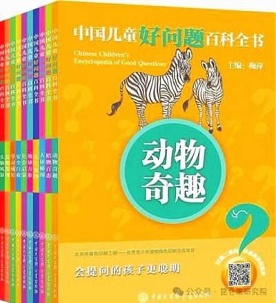 胡澄:老部长的思锋与笑意