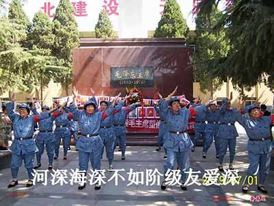 保定人民纪念建党98周年，望阜平重塑毛主席像