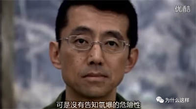人类迄今为止的历史上,爆发出了两次危害巨大的核事故,一次是前苏联的切尔诺贝利核电站,而另一次就是日本的福岛核电站,事故的爆发可能存在偶然因素,但对于事故造成的危害去如何挽救,那就是鉴别人与鬼最好的证明了!