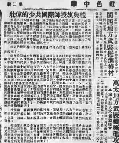 万名“红小鬼”组成的红军部队,立下累累战功,出了17位开国将帅