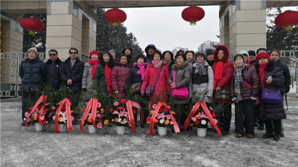吉林省长春市人民隆重纪念伟大领袖毛泽东主席诞辰一百二十三周年