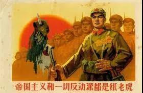 民主灯塔（×）独裁培训班（√）