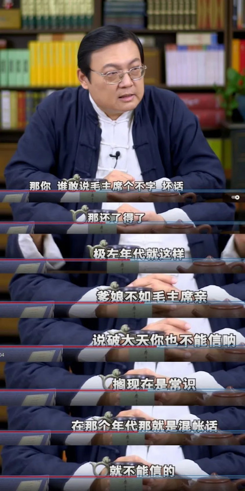 攻击解放军,污蔑烈士,这曾经是公知们“进圈”的投名状,十八大后由于诸多法律真空的被填补、广大干部群众重新被教育被唤醒,这帮杂碎确实失去了一度把持在手的话语权。