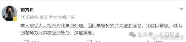这些胜利其实又太藐小了。