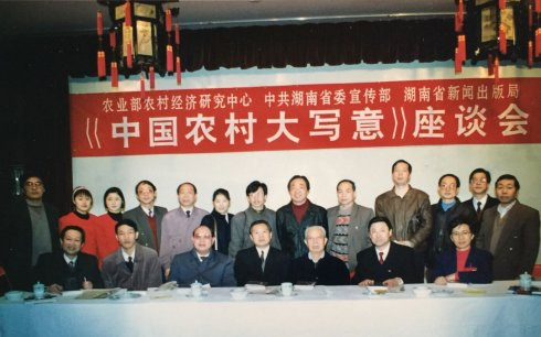 一清:我与邓力群先生的一些交往