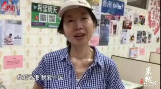 香港教协解散,那个制造“毒教材”的幕后黑手终于倒台了!文化殖民有多可怕?