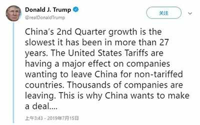 凡一个政权、一个势力想要求和的时候,一般都会做出凶巴巴、恶狠狠的样子,越是虚弱,越是要装模作样,声色俱厉。就像抗美援朝板门店谈判的时候,美军也曾凶巴巴地说:“让大炮和机关枪谈判吧.....”结果被志愿军在战场上一顿胖揍,最终只能签订了停战协议。