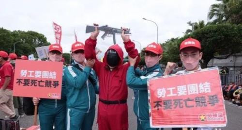 台湾劳动党青年党员王正宣布参选新北市第八选区市议员