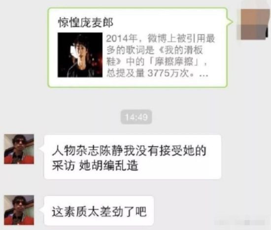 在如今的流行文化、网红经济的大潮冲刷下，面对山外的纸醉金迷和家乡的贫瘠闭塞，你很难找到一个能够安心读书、耐心成长的农村孩子了。