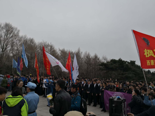 长春人民2018清明节缅怀毛主席、祭奠革命烈士活动纪实