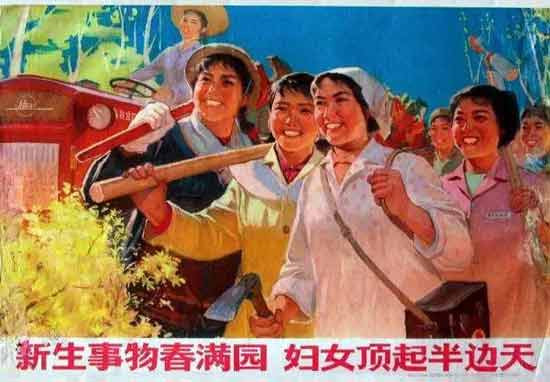 日本“全职太太”很幸福?她们正在天天咒老公死