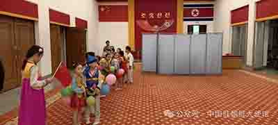 中国外交官镜头里的朝鲜——节日里的平壤