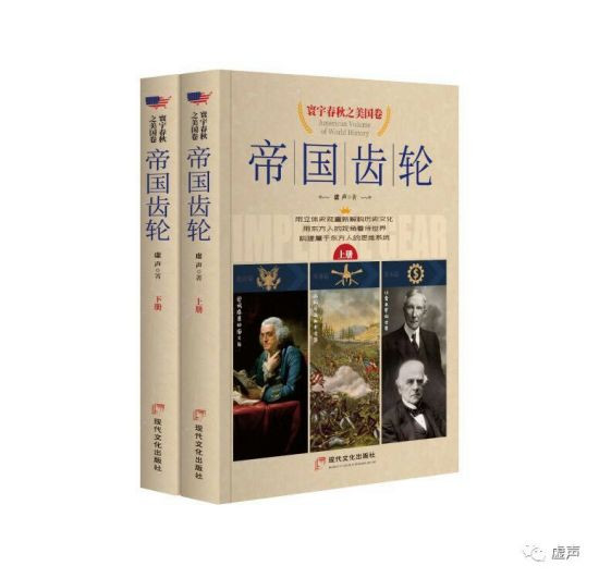 现在中国和周边国家的关系,不论是较为稳定的中俄关系、还是不稳定的中印关系、甚至是政冷经热的中日关系,背后都有中美关系,都牵扯到中美之间的斗与和。