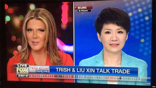 突发！班农被捕，这罪名也太丢白宫的脸了