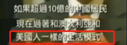 为什么我建议美国人不拉屎、少拉屎,以及不擦屁股?