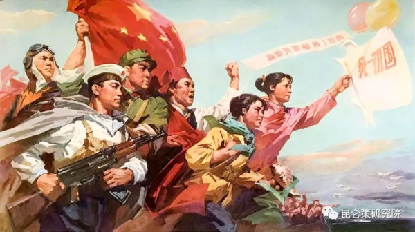 统一台湾，必然要求我们废除不合理的优惠外国资本家、歧视本国老百姓的经济政策，破除美国殖民文化，这是实现政治和文化逆转的最佳途径。本文分析了解放台湾的可行性、优劣和影响，主张尽早实施。