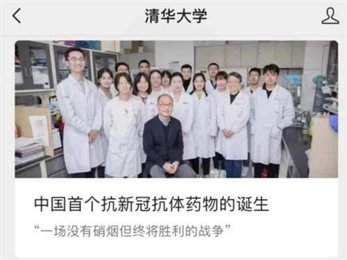 从单纯的科学技术角度出发，无论中医还是西医，其目的都应该是救死扶伤、悬壶济世，一是要考虑有效，二是要考虑“经济”（低成本、廉价）；然而，在私有制特别是资本主义制度下，医疗技术却被占人口少数的生产资料占有者所垄断，成了牟取暴利的工具，资本通过操纵舆论，让有效的廉价药被迫让位于昂贵的专利新药。