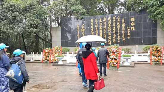 朔风寒雨祭忠魂——纪念杨开慧烈士英勇就义九十周年暨毛岸英烈士为国捐躯七十周年