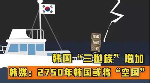 中国有机会利用自身特点，延缓历史趋势，给信息文明的到来争取时间。如此方能长久。另外华夏文明是一个善于自我延续的系统，这也是一个优势。
