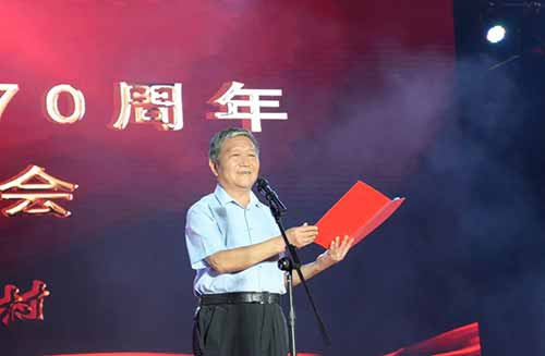 壮丽七十载奋进新时代 南街村隆重举办庆祝新中国成立70周年大型文艺晚会