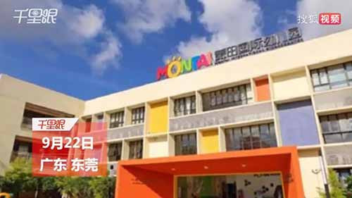 【一周怪事】男子跳河却自杀未遂，无人救援为什么又没死成