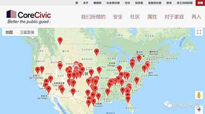 监狱私有化的恶果：美国监狱人满为患，谁才是最大赢家？