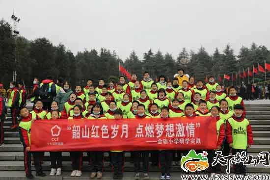 红12月！40场纪念毛主席诞辰活动提前到达