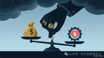 在市场经济/资本主义内在的马太效应与大城市的虹吸效应双重挤压下,该国中西部县域的返乡青年创业面临着一种结构性的失败宿命。个体勤勉的双手难以对抗宏观经济的引力场。