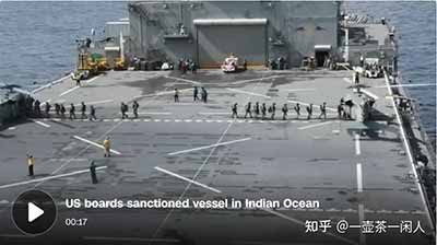Ksliu:美国封锁伊朗全面升级:“双管齐下”、“全球执法”
