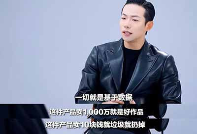 演出结束后，一切又迅速回到现实。 演员卸妆、换衣服，准备下一场演出。那些被反复讨论的肌肉、荷尔蒙和“性张力”，最后也只是整套娱乐工业里的工作内容。