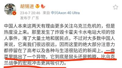 我真是求求某些主编了,别拉踩了,求求某些有能力的大佬了,帮帮孩子们吧,求求某些领导了,别装死了,别透支公信力了,别带坏江西名声了