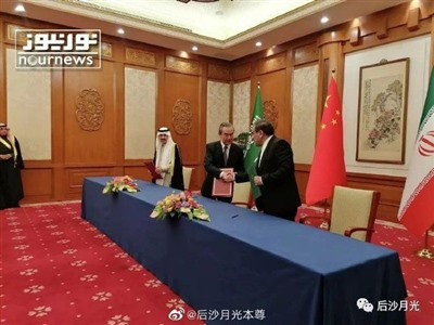 这次金砖扩员关系到整个世界的“能源安全、粮食安全、地缘政治安全”。