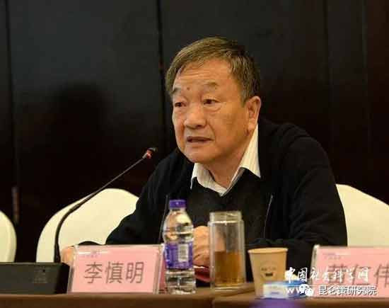 动荡变革的世界与中国政治发展 ——中国政治学会成立40周年学术研讨会