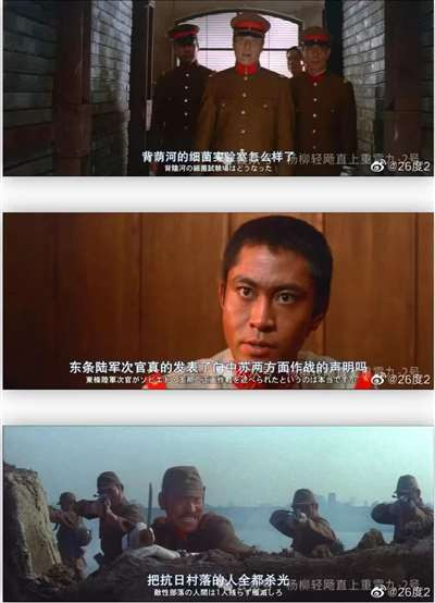 闲聊二：搞注释字幕的起因