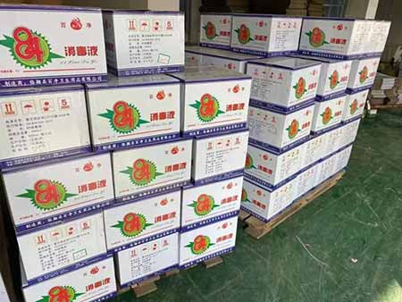 心系疫区 积极捐赠 南街村援助湖北麻城医疗物资