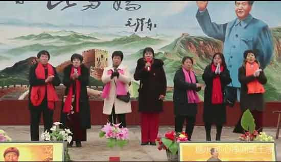 河北涉县龙虎乡北郭口隆重纪念毛主席诞辰127周年