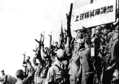 【战场风云】鏖战上甘岭