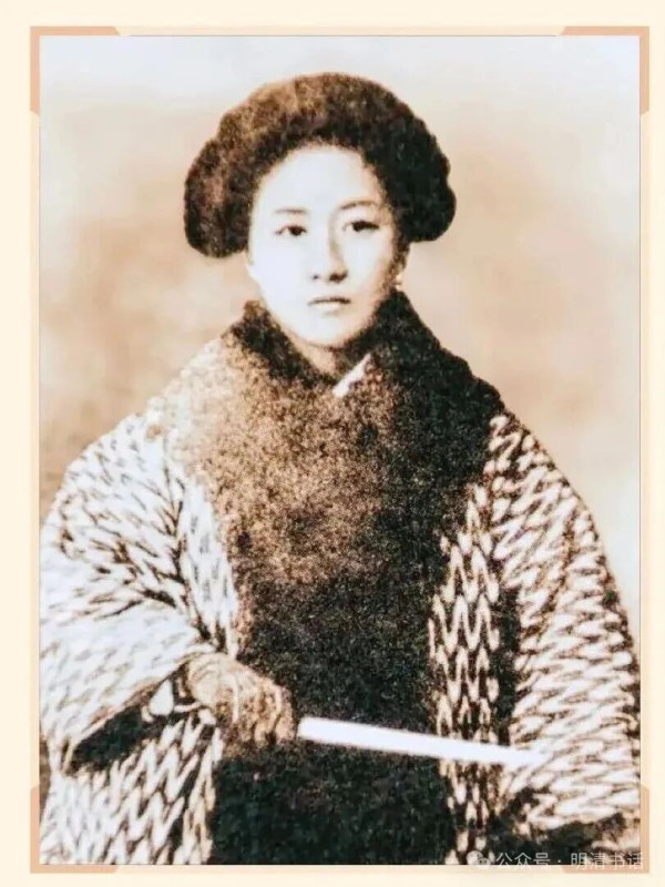 秋瑾案实录:鉴湖女侠蒙难记