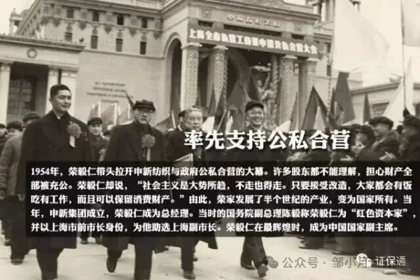 由公而私易如反掌，由私而公难于登天！