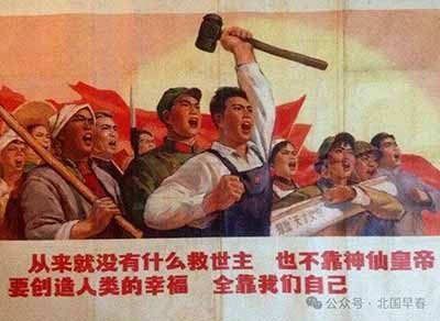 我们不做羔羊，我们需要属于无产阶级和打工人自己的感恩教育，我们要感恩争得国家解放的先烈，我们要感恩为打工人服务奔走的先驱，而不是在道德的PUA和生存的压力下感恩资本、感恩老板！
