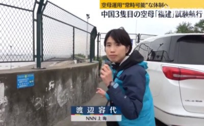 “福建”号海试集锦,留给美日两国的时间不多了