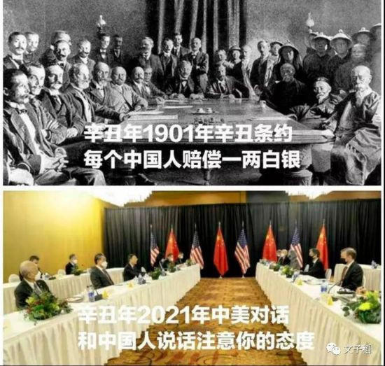 亮剑！中国4次对美国说不，后果都很严重！
