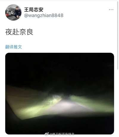 云孝子,夸安倍是一个爱国者,那么,云孝子们,你们是爱国者吗?云孝子说要尊重生命,那么安倍参拜靖国鬼厕的时候,有尊重过生命吗?云孝子不哭,云孝子挺住,今夜你们都是日本人,最后,有请云孝子,点蜡烛献花,叠千纸鹤,降半旗,鞠躬,开席。