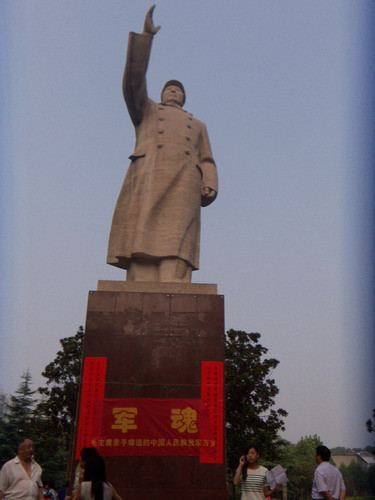 郑英英：建军节的怀念